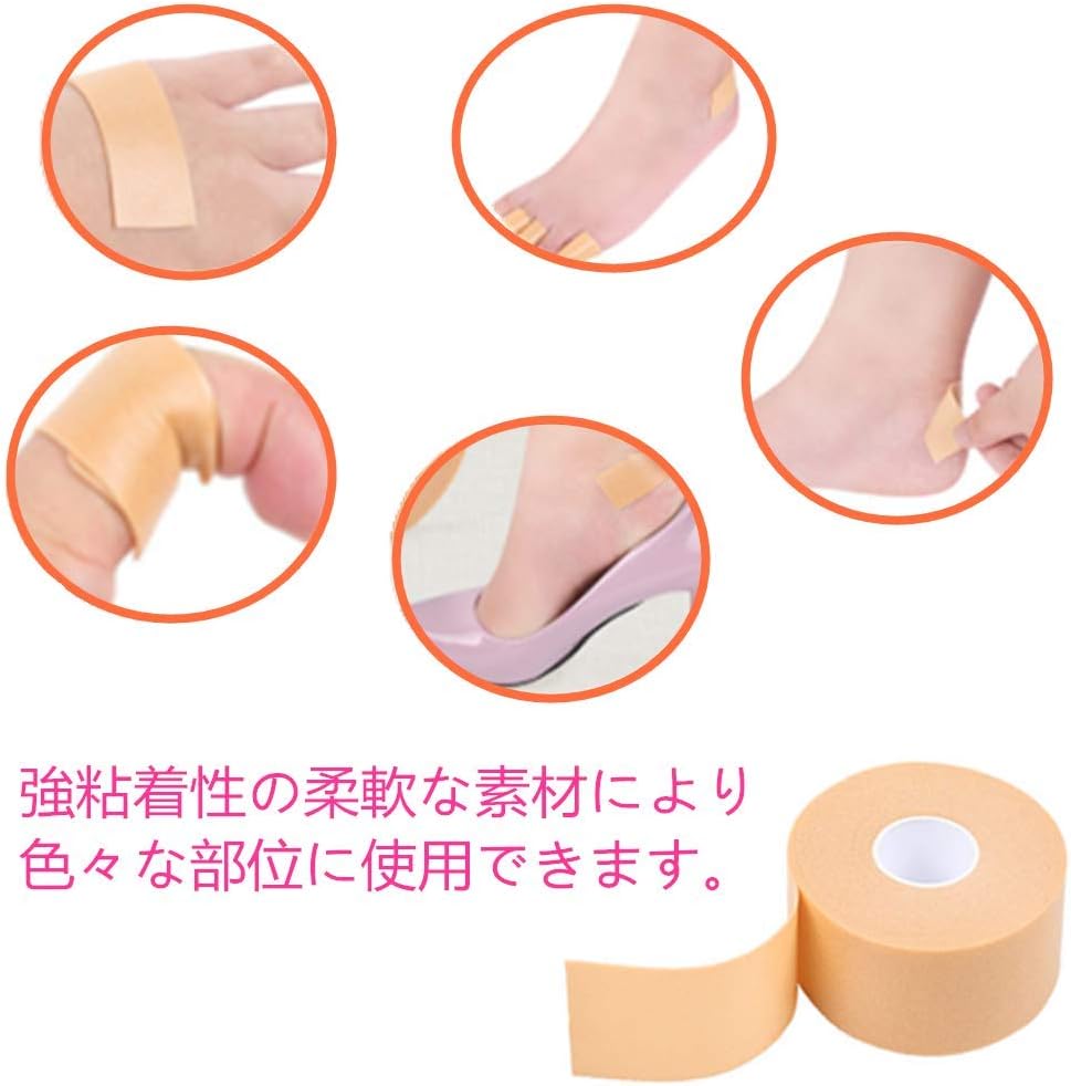 Amazon 靴ずれ予防テープ 靴擦れ防止テープ 靴ズレ防止 防水素材 足用保護パッド粘着 かかと パッド テープ 足痛み軽減 耐摩耗 痛み緩和 長時間歩行も安心 伸縮性抜群 通気 男女兼用 Dfsucces ドラッグストア