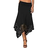 DJT Womens Flat Elastic High Waist Skirts Stretchy Flowy Handkerchief Lace Splicing Hem Midi Skirt
