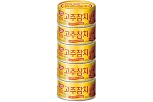 GASHINA STORY Dongwon Tuna Can With Hot Pepper Sauce, 3.5 Ounce(100g) x 5can - Korean Canned Tuna 고추참치