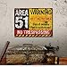 Area 51 No Trespassing Military Sign 16 x 12 Steel Vintage Game Room