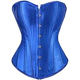 HNGHOU Women's Bustier Corset Top Plus Size Satin Waist Cincher Overbust Bustiers