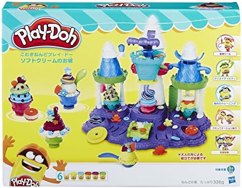 play doh ice cream castle