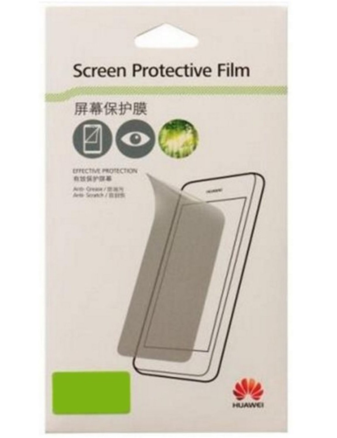 Huawei M3 Lite 10.0 Screen Protector