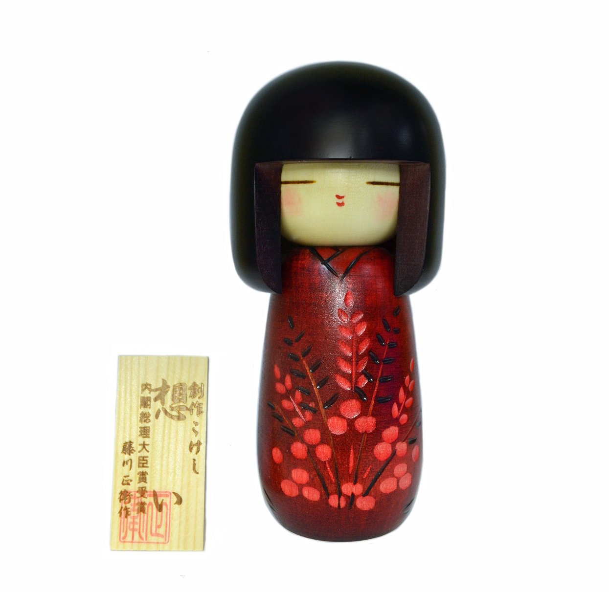 Usaburo Sosaku Kokeshi Doll Feeling 2013-13 Made in Japan