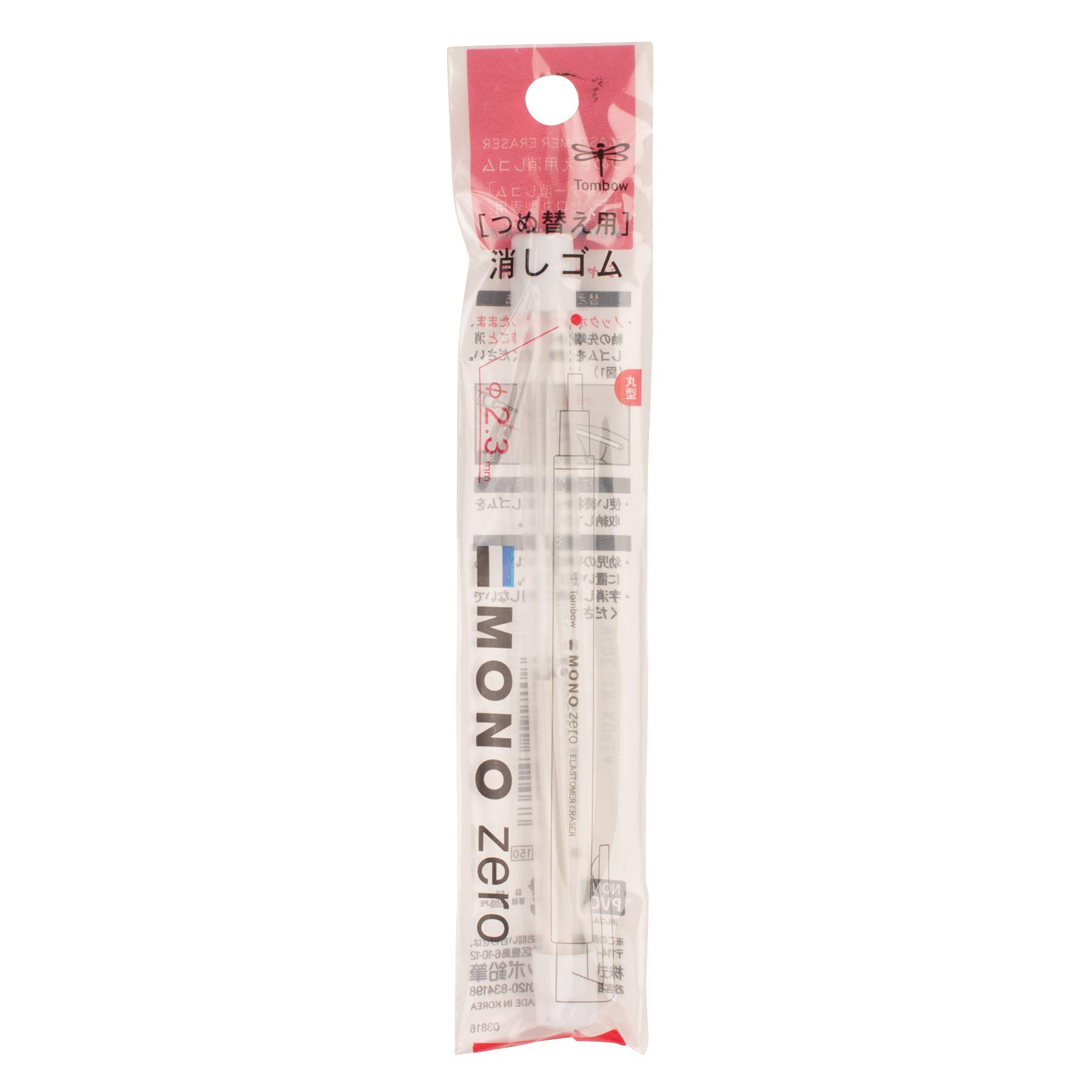 Tombow Mono 57307 Tombow MONO Zero Eraser Refill, Round 2.3 mm, 1Pack