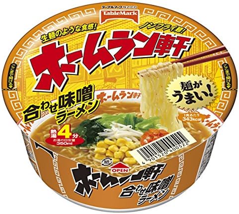 Amazon テーブルマーク ホームラン軒 合わせ味噌ラーメン 1ケース 12食入 ホームラン軒 ラーメン 通販