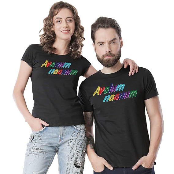 You & Me, Matching Tees for Couple Printed Cotton T-Shirts for Men and Women/Couple T-Shirts