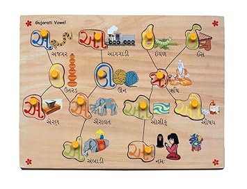 Skillofun Wooden Gujarati Vowel Shape Tray, Multi Color