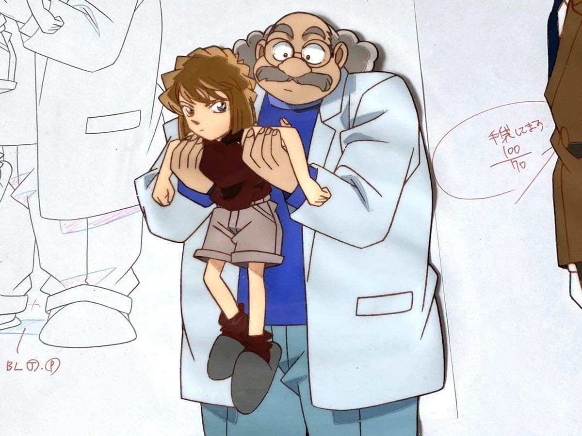 激レア 入手困難名探偵コナン 第129話黒の組織から来た女 大学教授殺人事件灰原哀 初登場回 阿笠博士 セル画 動画 修正設定 直筆原画 おもちゃ ホビー Amazon