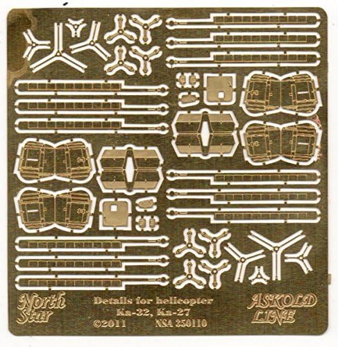 1/350 Detail set for Russian helicopters Ka-27, Ka-32 NorthStarModels