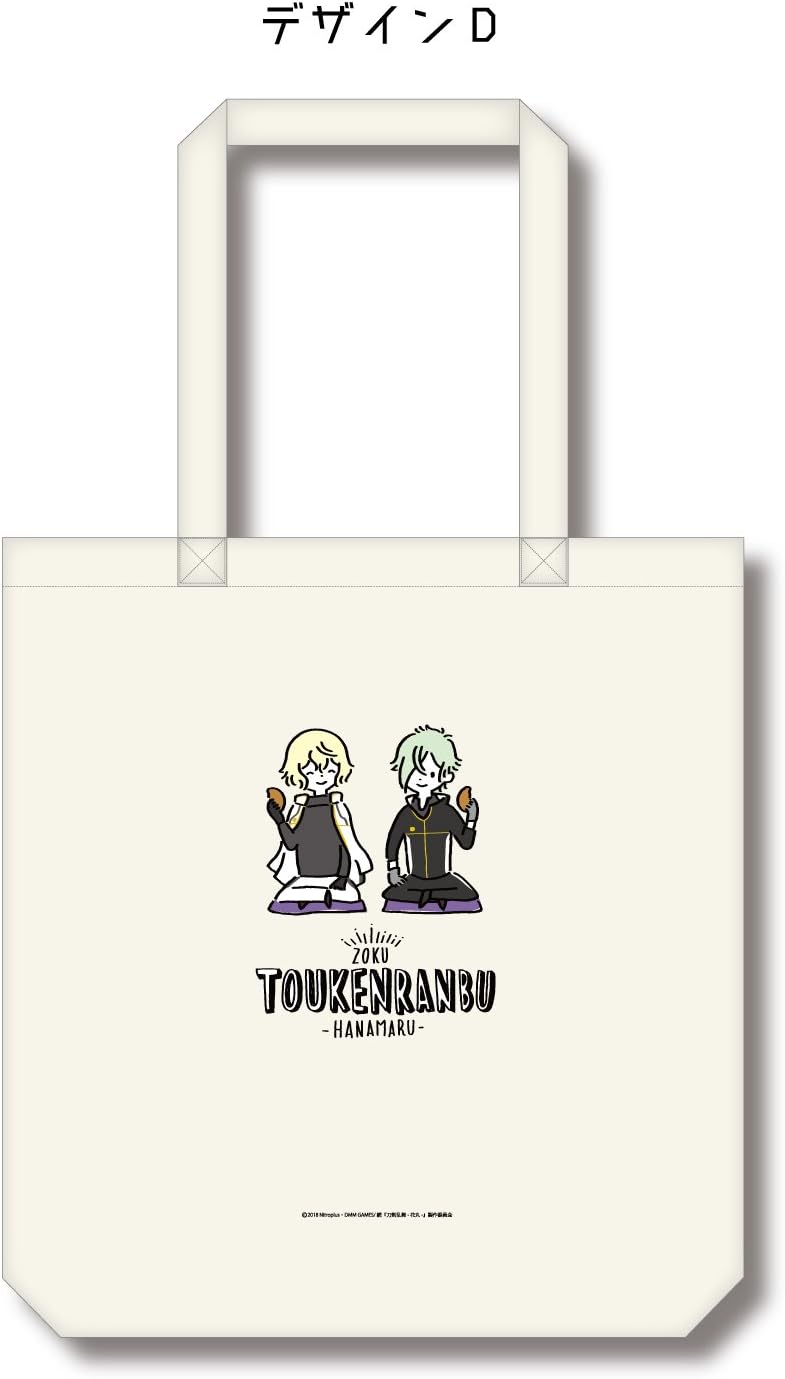 続 刀剣乱舞 花丸 トートバッグ D 約350mm 340mm ホビー 通販 Amazon Co Jp
