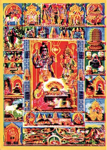 Khichdi (kitchari) Paperback
