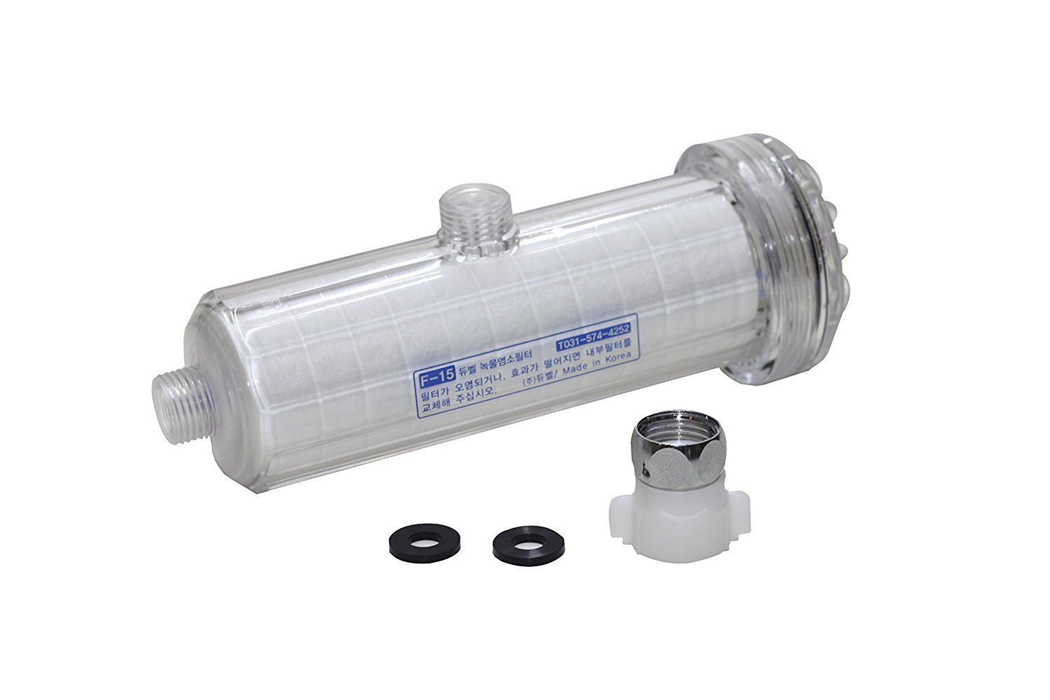 Best Dewbell Water Filter