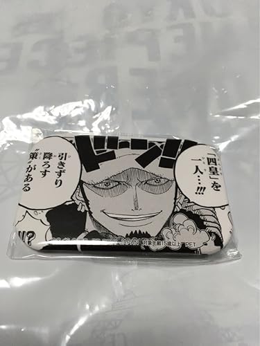 Amazon Co Jp ワンピース トラファルガー ロー アドアーズ セガ限定 ジャンプ50周年記念缶バッジ クレーンゲーム ホビー 通販