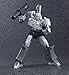 Transformer Masterpiece MP-36 Megatron KO Version