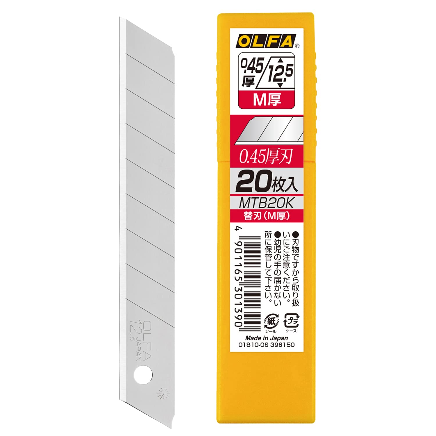 ＯＬＦＡ 替刃（Ｍ厚）２０枚入 MTB20K商品画像