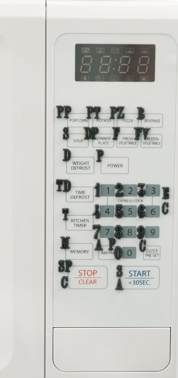 Amazon.com: Compacto microwave-express cook-tactile-white ...