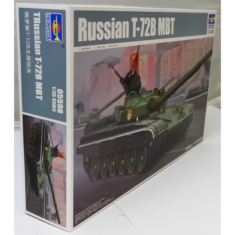 Trumpeter 1:35 - T-72B Russian Main Battle Tank