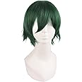MapofBeauty Men's Short Straight Wig Cosplay Costume Wig (Pine Green)