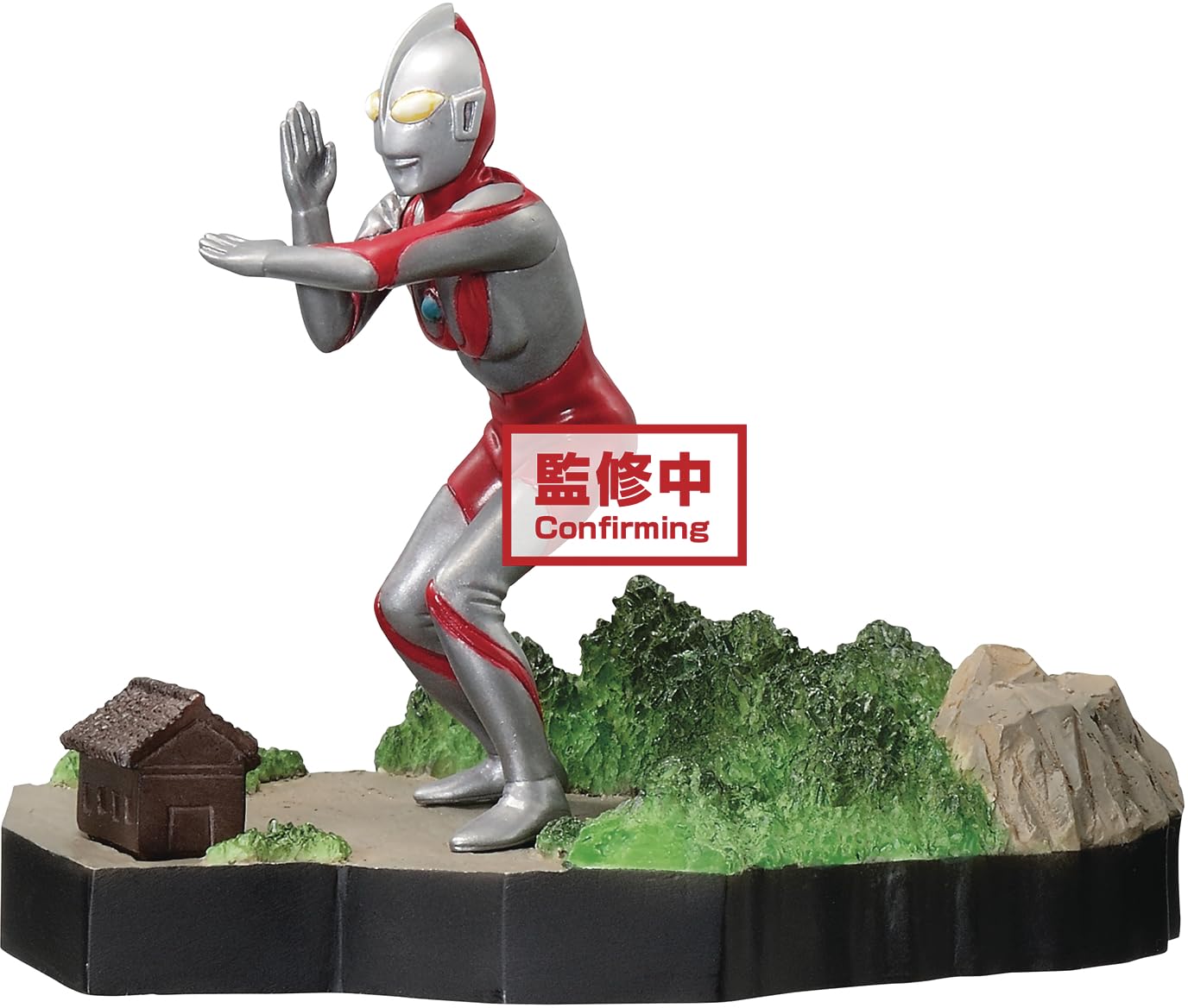 Banpresto Ultraman TIGA Special Effects STAGEMENT Ultraman TIGA #49 The Ultra Star(B:Ultraman)