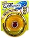 Maui Toys Sky Bouncer (Colors May Vary)
