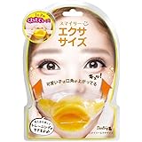 スマイリーエクササイズ SME781