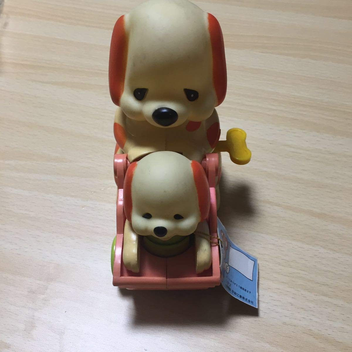 値下げ可能 B07qqmskwn レトロ ゼンマイ 平和工業株式会社 犬 ビンテージ ほのぼのワンワン U1 1 ワンコ 1902 平和工業 犬 驚きの価格