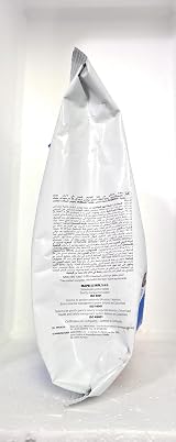 Mapei 114 UltraColor Plus Anthracite Grout 2kg Fast Setting view 8