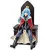 Figurine Bandai – Rimuru Tempest – That Time I Got Reincarnated As A Slime – Rising Star (2024)