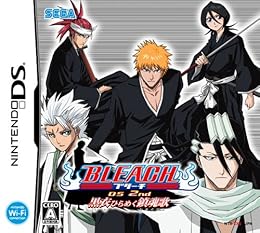 Bleach DS 2nd - Kokui hirameku Requiem