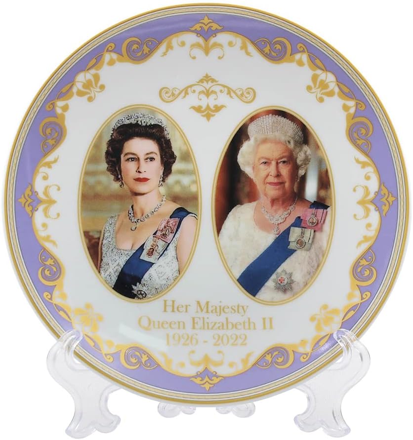 The Leonardo Collection Queen Elizabeth II Commemorative Plate 15cm