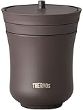 THERMOS 真空断熱湯呑み 200ml 栗 JCZ-200 KUR