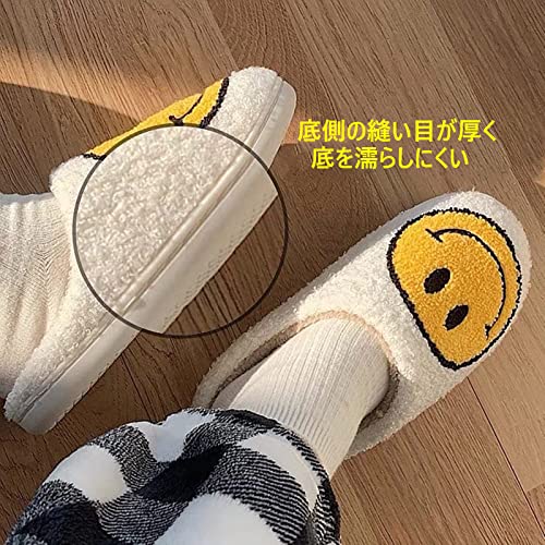 slefancy Smile Face Slippers Women\'s Men\'s Comfy Warm Retro Soft Plush House Shoes Slip-On Cozy Indoor Outdoor Couples Slippers for Winter Soft Cushion Non-slip Fluffy Slides Slippers