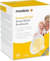 Medela PersonalFit Flex Breast Shields Size S (2 pcs) BPA-free view 4