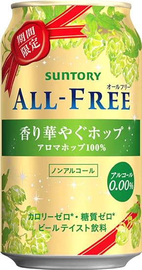 Amazon アロマホップ100 サントリー オールフリー 香り華やぐホップ 350ml 6本 ノンアルコールビールテイスト飲料 ノンアルコール飲料 通販