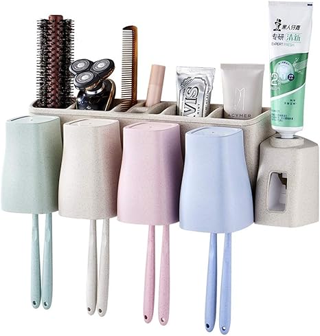 Amazon 歯ブラシスタンド 歯ブラシホルダー壁掛けなし4カップ電動歯ブラシ自動歯磨き粉ディスペンサー収納天然小麦ストローアンチダスト歯ブラシ収納セット 家族用 バスルーム 歯ブラシ置き サニタリー 洗面所 収納 色 As Picture サイズ 30 5x12x12 5cm