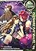 Alice in the Country of Clover: Cheshire Cat Waltz, Vol. 2 by