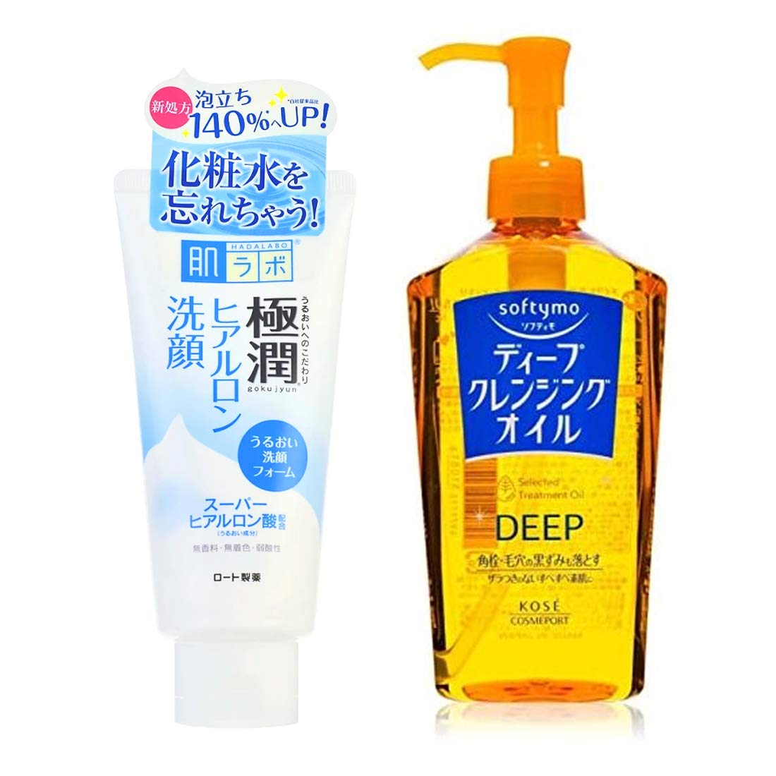kose makeup remover