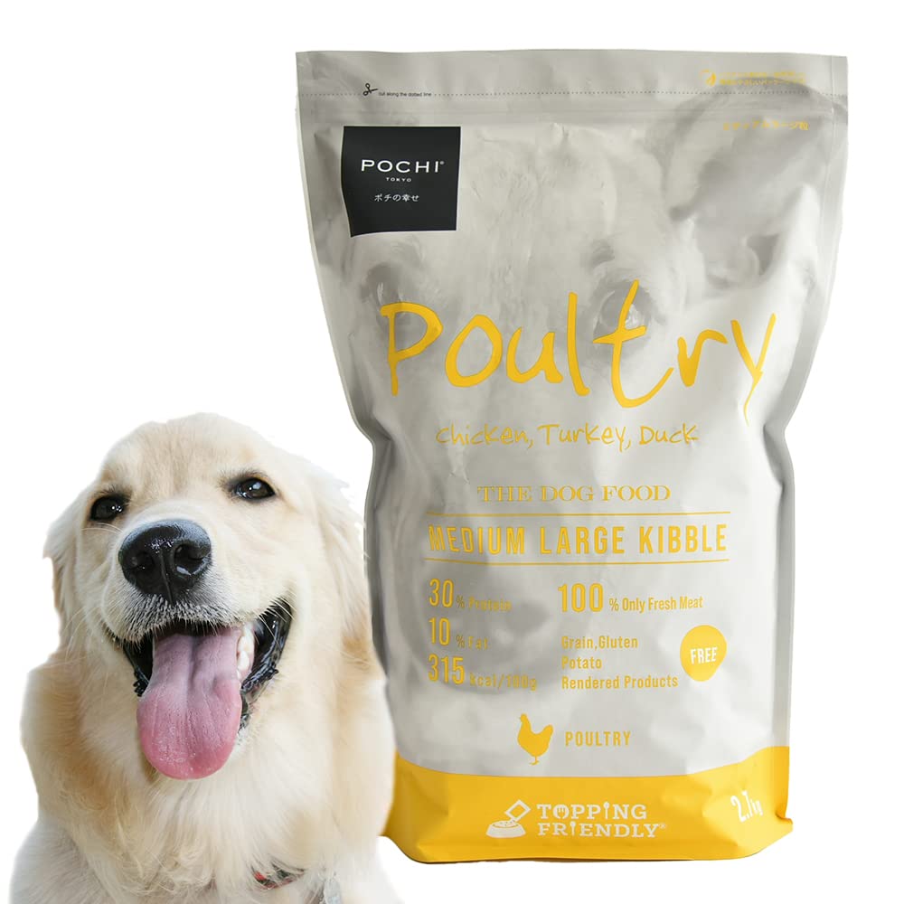 POCHI ザ・ドッグフード ベーシック 3種のポルトリー ミディアムラージ粒 2.7kg 大型犬 中型犬商品画像