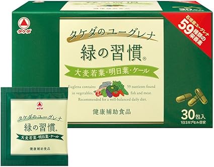 Amazon 緑の習慣 30包入 1包 3カプセル 健康補助食品 武田コンシューマーヘルスケア ミドリムシ