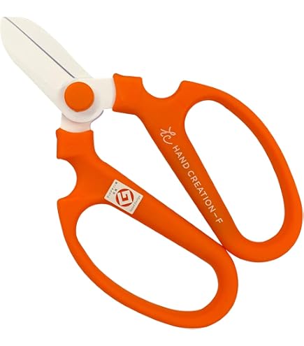 Amazon.com: Flower Scissors Hand F-170 : Musical Instruments