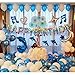 Mayen 40 Pcs 12 Inch Blue Silver White Balloons Set, Silver Confetti and Blue Agate Marble Balloons Royal and Light Blue White Latex Balloons for Birthday Party Decorations Baby Showers Graduation