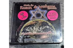 David & the High Spirits: Music for Ruach & Neshama [DVD]