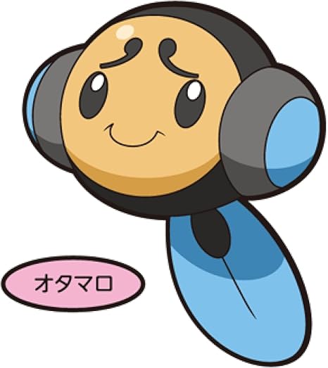 Amazon Pokemon ポケモン 第一パン ポケモンパン デコキャラシール 第130弾 オタマロ 通販