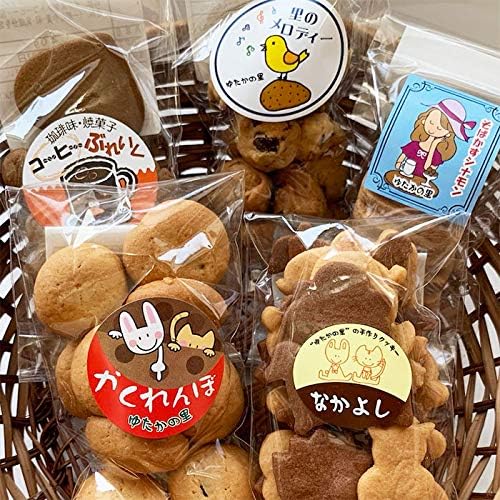 Amazon クッキー 無添加 手作り5袋入 国産小麦粉 朝ごはん本舗 ビスケット クッキー 通販 Amazon クッキー 無添加 手作り5袋入 国産小麦粉 朝ごはん本舗 ビスケット クッキー 通販