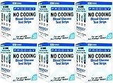 Prodigy Bundle Deal Savings 300 Ct Test Strips