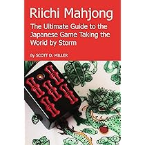 DSNGEZ Japanese Riichi Mahjong Set, White and Yellow, 1.18