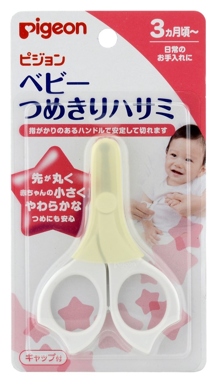 Pigeon Baby Nail Scissors (3 Months and Up) — image 1