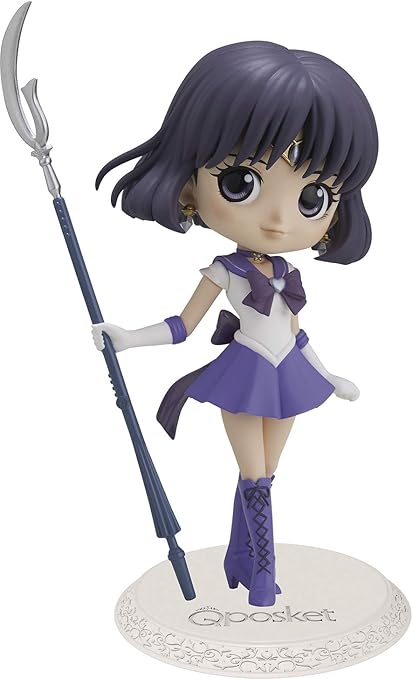Amazon Com Banpresto The Movie Sailor Moon Eternal Q Posket Super Sailor Saturn Ver B Multiple Colors Bp Toys Games