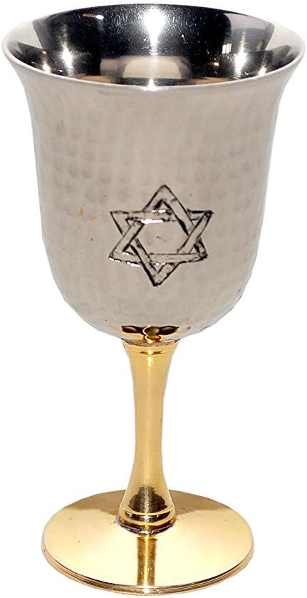 Kiddush Cup with Star Of David Engraved And Hammered Effect